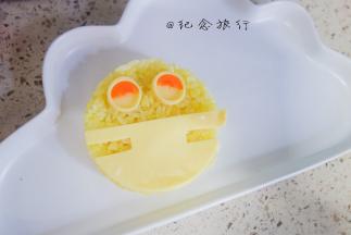 将所有的材料组装