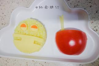 番茄挖空切一个2/3的形状