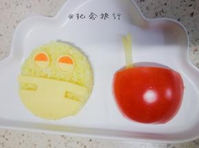 番茄挖空切一个2/3的形状