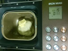 9分钟左右，暂停程序，加入黄油，然后再次启动imix程序，揉20分钟程序结束。