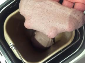 和其他材料一起揉出薄膜