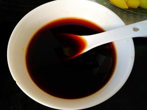 调制好备用