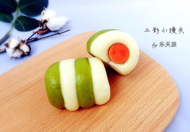 三彩小馒头