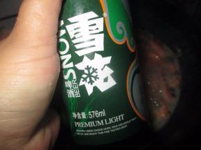 再加一点啤酒
