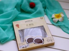 这是我今天准备用的豆沙