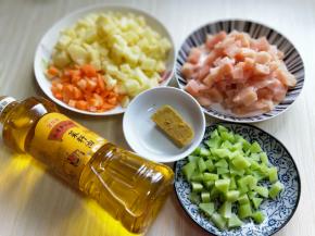 食材准备完成。