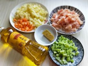 食材准备完成。