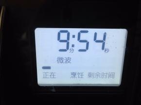 焗烤10分钟左右即可（要根据梨的大小来决定）