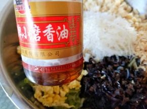 香油   盐