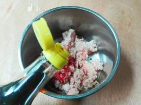 放生抽适量