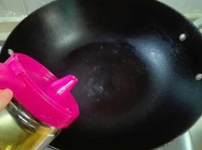 热锅凉油