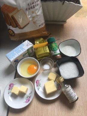 所有的食材备齐。