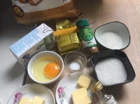 所有的食材备齐。