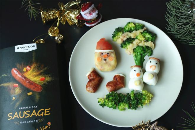 圣诞PARTY香肠土豆泥沙拉