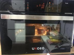 二发开动发酵功能，并且放盆水，发酵至9分满