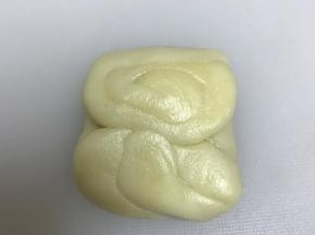 两端对一起，按扁