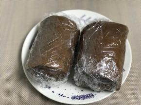 两个都做好，包保鲜膜，冰箱冷藏三个小时