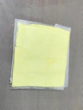 放入冷藏室，冷藏。