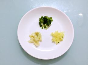 葱姜蒜切末