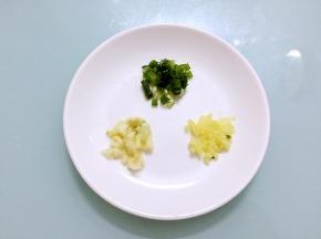 葱姜蒜切末