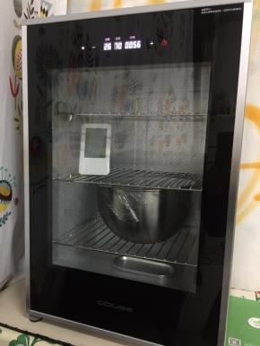 发酵箱内设定温度28度，湿度70%，时间60分钟，进行一发