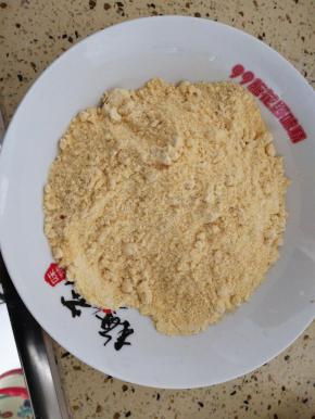 取适量的玉米面