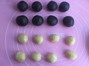 把饼皮也分成八份