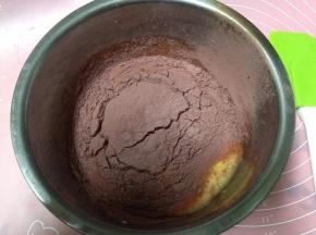 筛入混合粉