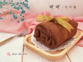 成品。