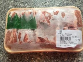 冰鲜猪排骨拿出解冻，一半就可以。