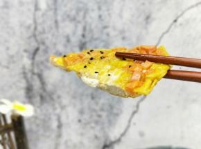 切开，特别喜欢吃。