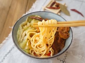 美味