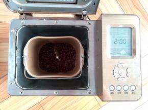 煮完45分钟刚刚好