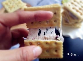 牛扎还温热时，还能拉出丝