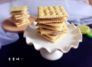 蓝莓口味的牛扎饼很好吃哟
