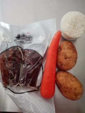 准备需要的材料