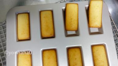 到时取出模具，学厨模具脱模非常方便，在台面上轻轻一震，即可轻松脱模