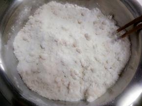 搅成半油半粉的状态