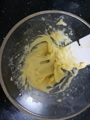 搅啊搅。搅拌均匀了。