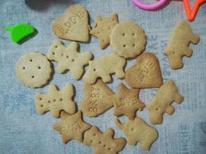 这些花纹还挺好看的。靠近烤箱里面的上色比较深一点。