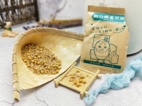 准备食材:我买的是豆料包，搭配好的，特别方便。