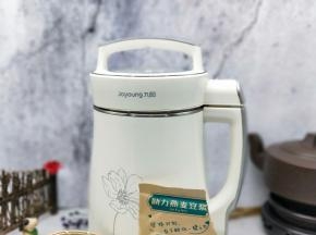 准备好豆浆机。