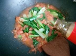 耗油