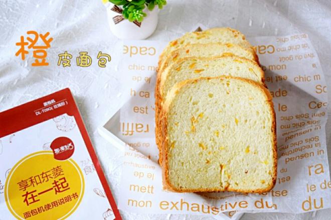 橙皮面包