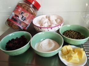 材料准备好