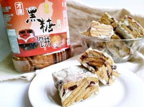 成品图