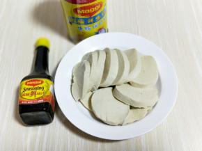 准备工作完成。