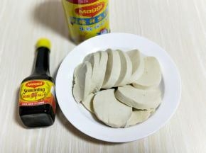准备工作完成。