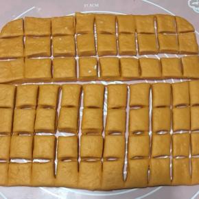 切成2厘米的小块