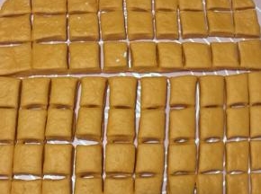 切成2厘米的小块